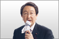 ブログ